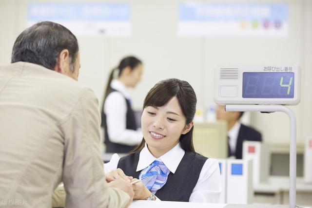 四大行是指哪四大行，四大行指的是哪几个银行（我国存钱最安全的6大银行）