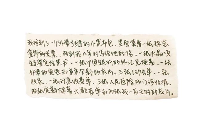 关于人生的图片，人生苦短及时行乐（近8000张让人落泪的照片）