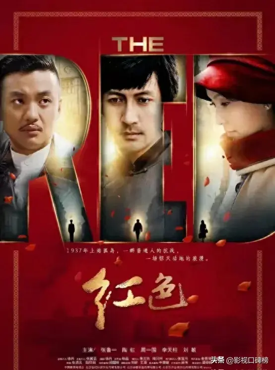 十大国产最新谍战片，谍战剧之父柳云龙两作品上榜