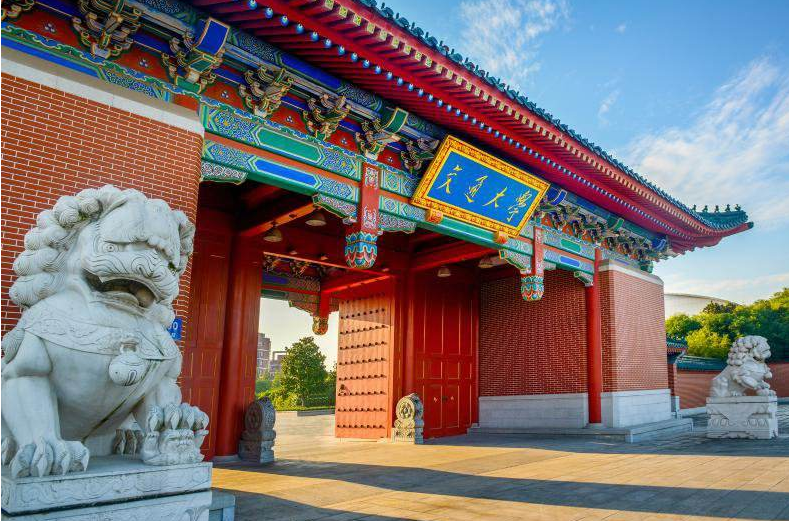 医学生考研学校排名（临床医学金字塔出炉）