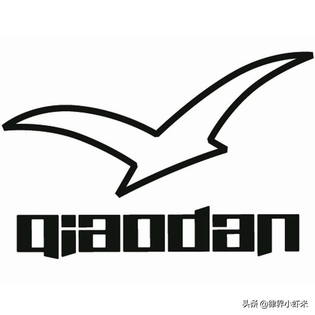 中国乔丹和美国乔丹区别，乔丹是中国品牌吗（美国乔丹与国货乔丹的恩怨情仇）