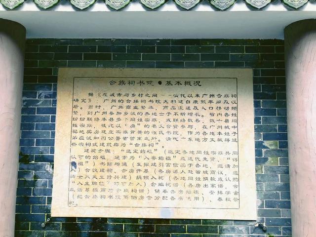 广州北京路步行街有什么好玩的，广州北京路一日游最佳路线（很多人错过这条古色古香的市井小巷）