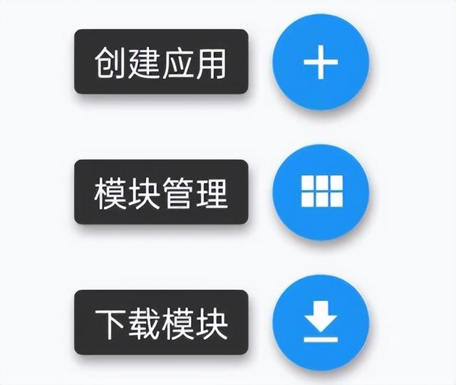 微博怎么去掉广告，从此告别烦人的广告