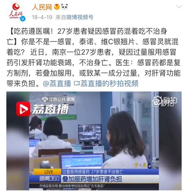 安全知识资料大全，安全知识问答题及答案大全（10个你不知道的安全常识）