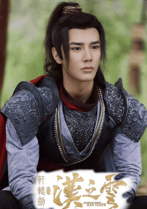 亲爱的药王大人演员表，亲爱的药王大人演员表最新（瘪嘴斗鸡眼鞋拔子脸）