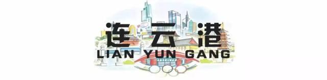 徐州云龙区房价，徐州76个小区房价（江苏13市最新房价排名出炉）
