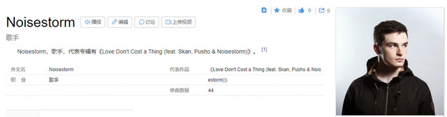 雨中冒险2装备图鉴，雨中冒险2最新装备图鉴大全（这款新游狂揽六千评价）