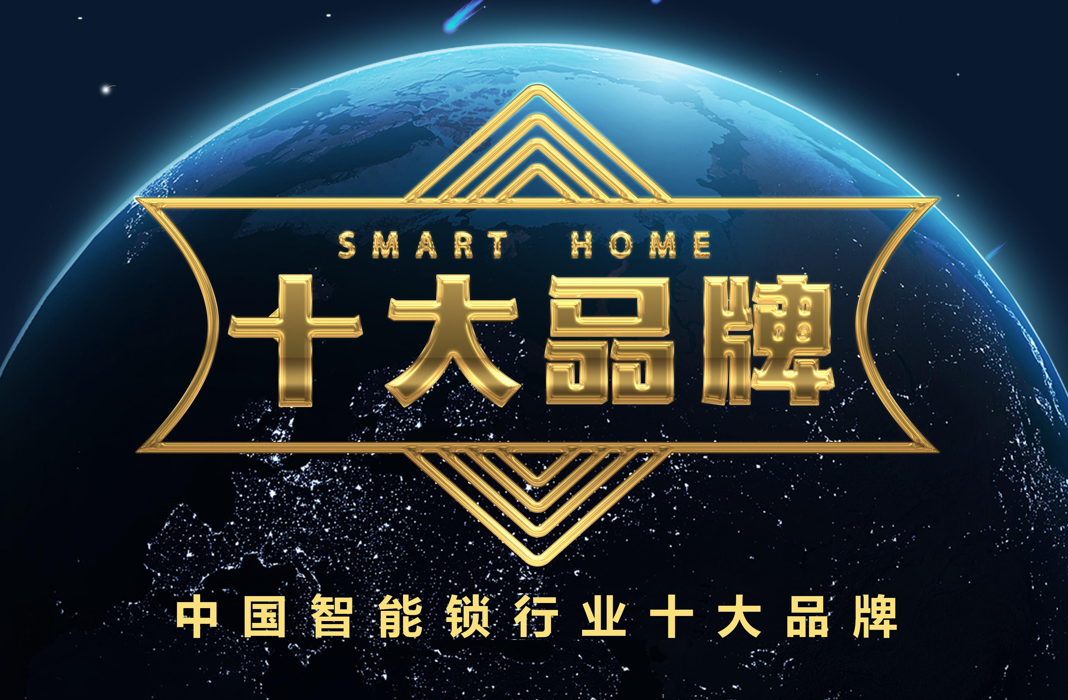 3d投影仪什么品牌好（2022年度投影仪十大名牌排行榜）
