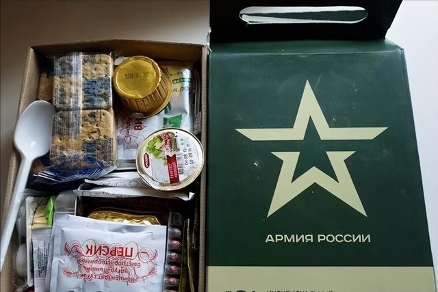 各国士兵24小时单兵口粮，晒晒中国、韩国、俄罗斯、美国的单兵口粮