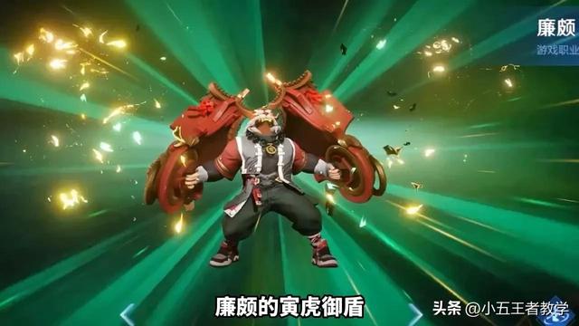 王者荣耀周年庆，王者荣耀周年庆限免皮肤2022年（王者荣耀周年庆典活动将会返场的皮肤曝光）