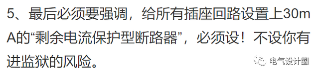 空调简笔画画法，空调简笔画大全图片（看完文章立刻能算）