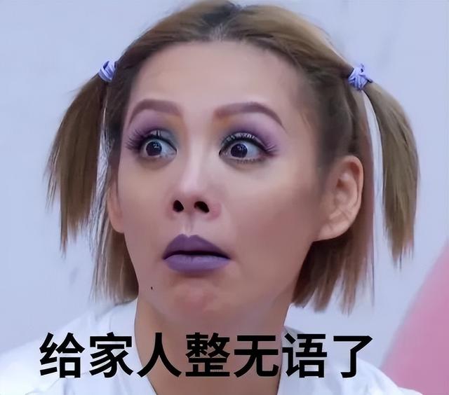 吸烟女生头像微信，吸烟女生头像（浪姐聚会被拍到室内抽烟）