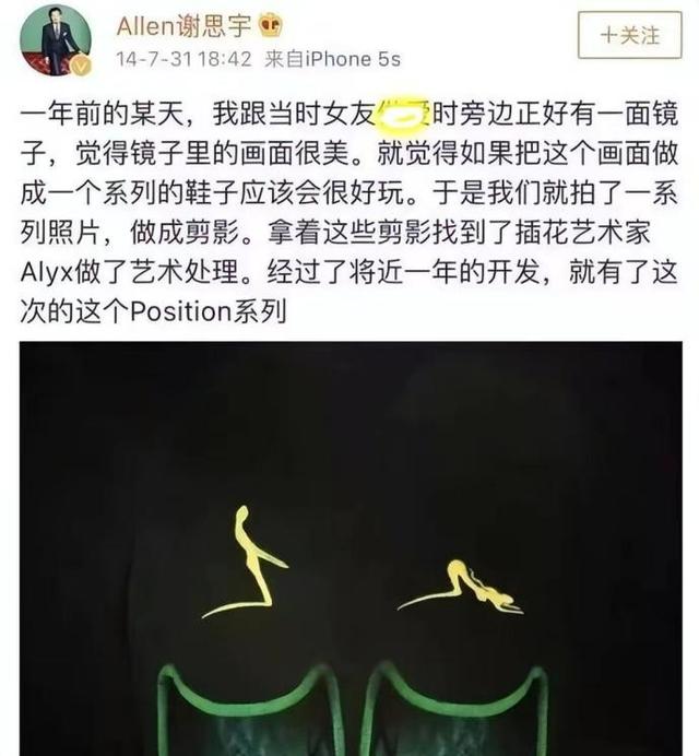 古力娜扎电视剧，古力娜扎演过什么电视剧（两人境遇却大不相同）