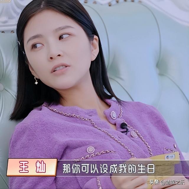 杜淳的绯闻女友有哪些，为何将二婚王灿宠上天