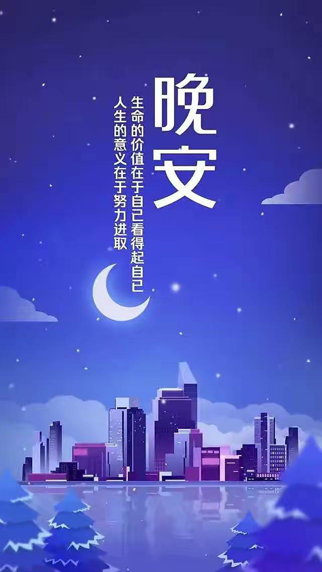 星期六上班的心情说说，周六上班的说说心情短语（为忙碌按下暂停）