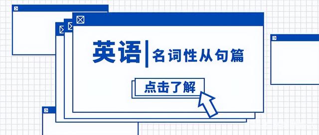 怎样结交外国朋友，怎样结识外国朋友（系列5：英语语法太简单）