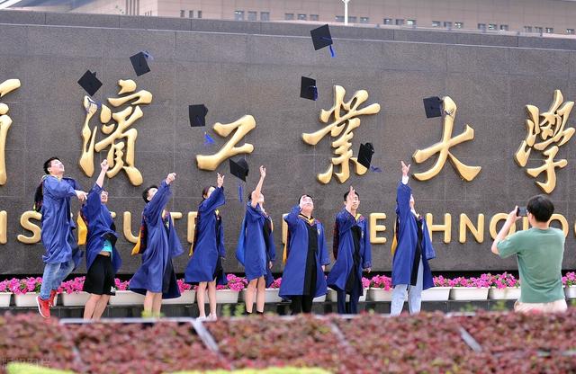 东北985和211大学名单，辽宁985和211大学名单（东北及西北地区的985、211）