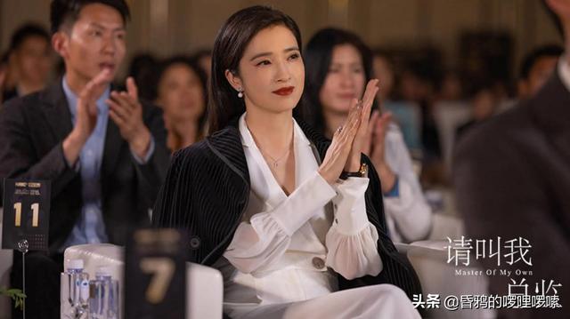 请叫我总监宁檬是富二代吗，看懂了石英对宁檬的心思