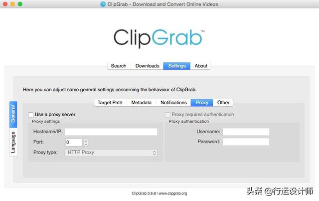 哇哦！支持下载几千个视频网站的下载神器ClipGrab用过没