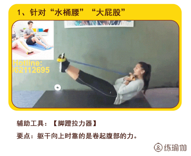 吃什么去脂肪最快，想要瘦肚子脂肪吃什么最快（吃6种刮脂蔬菜）