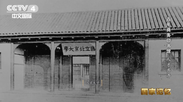 沈雁冰的笔名是什么，藏在给“钟英小姐”的信里