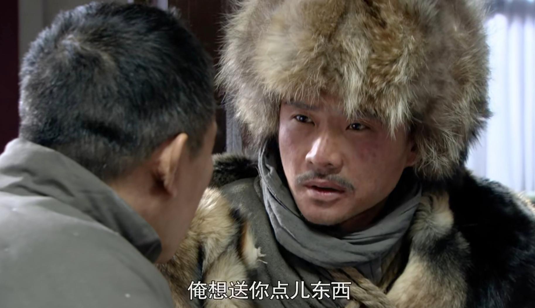 看《闯关东》原著才懂:为何老独臂说留下鲜儿是祸害?