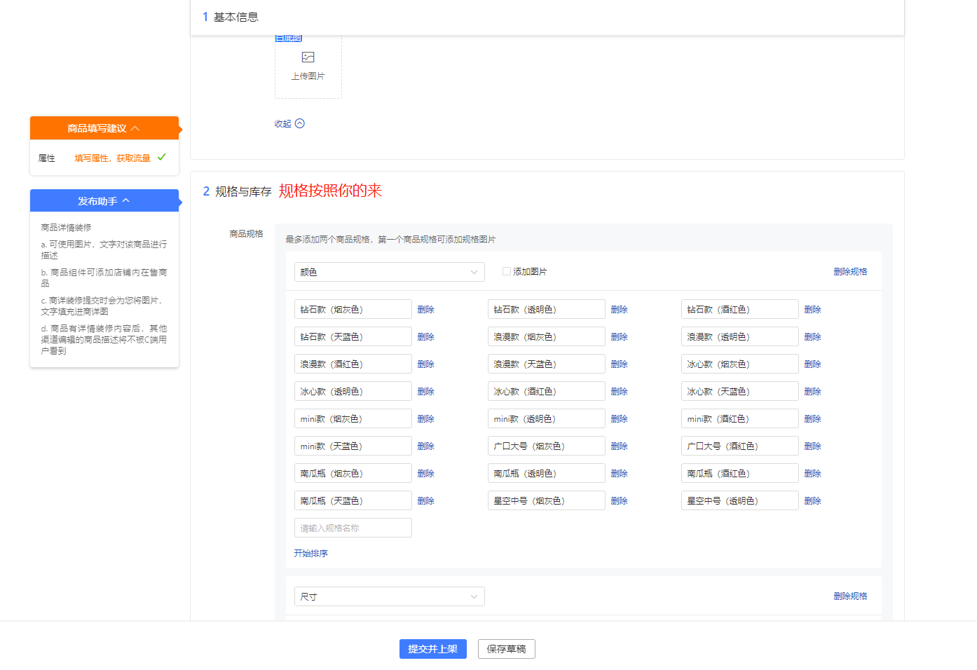 流量翻倍的秘诀找数字(数字1一直翻倍)