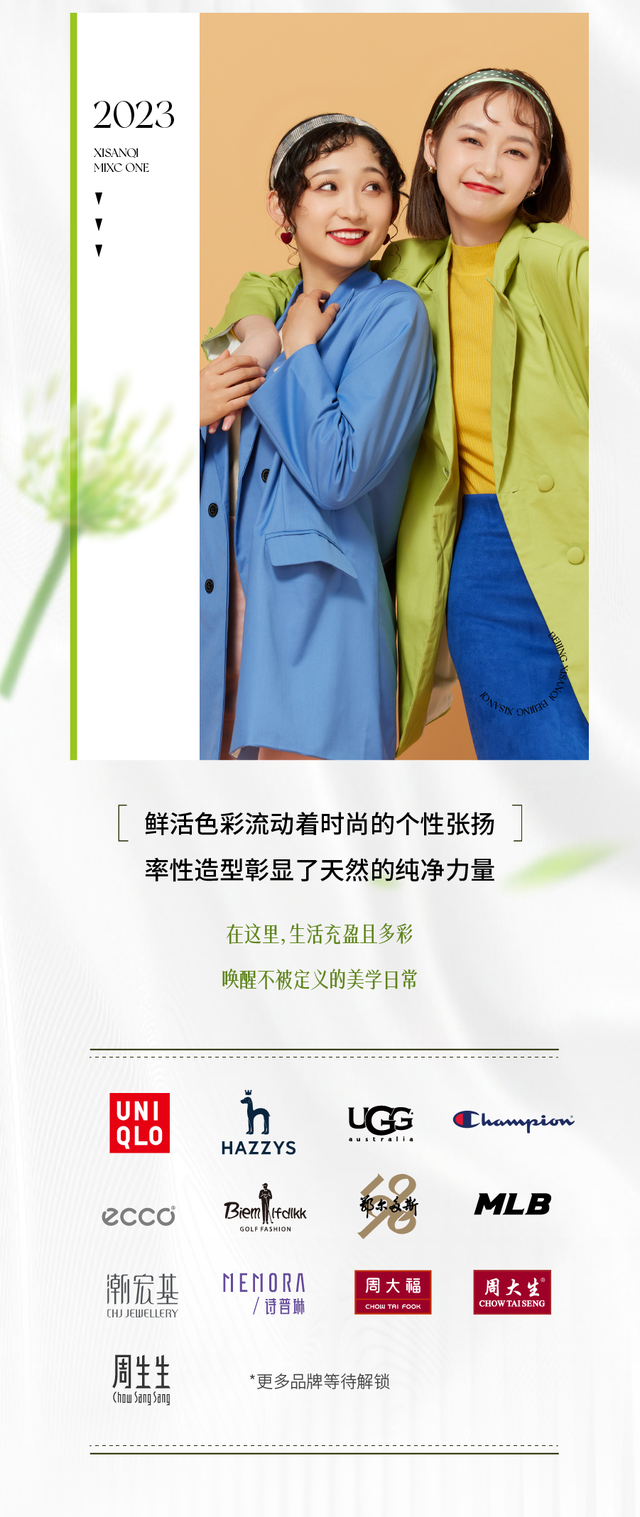 万象汇已开业，回龙观周边的万象汇开业倒计时