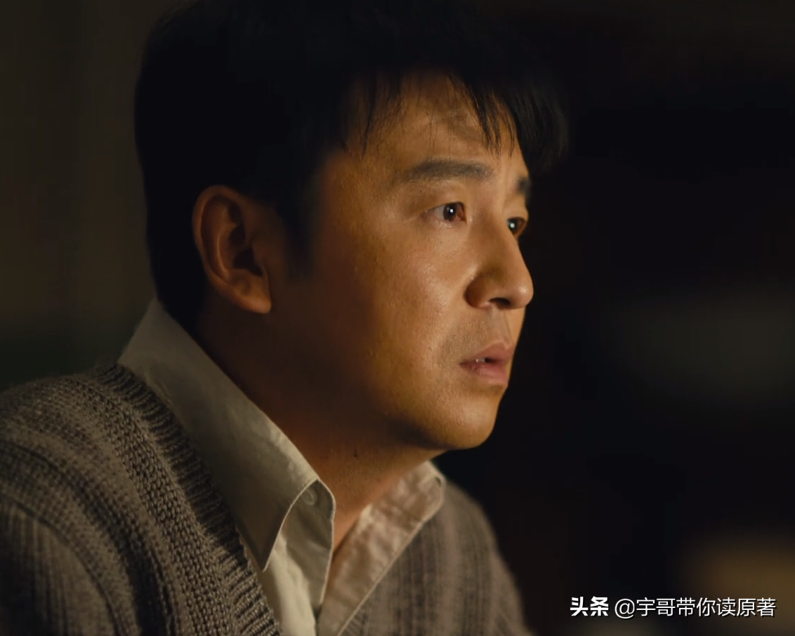 周秉昆读书