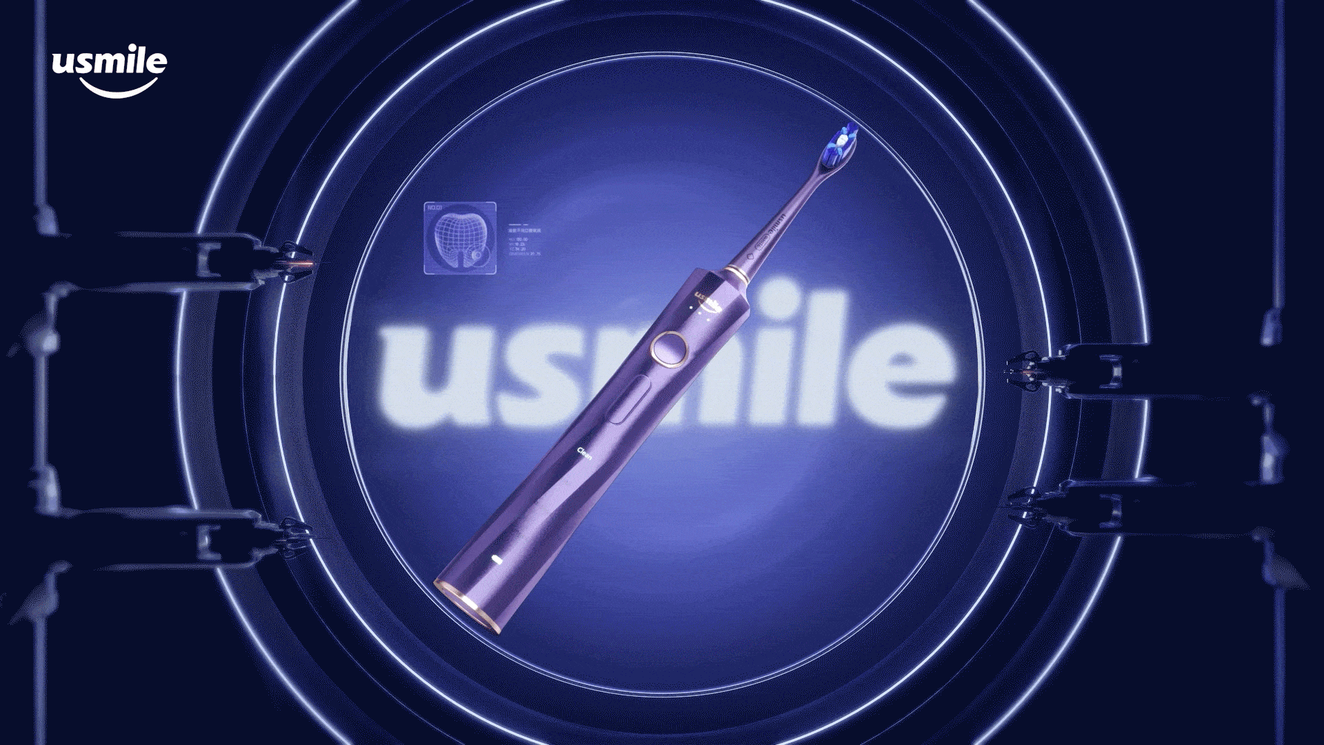 usmile电动牙刷测评（usmile F1使用体验评测）