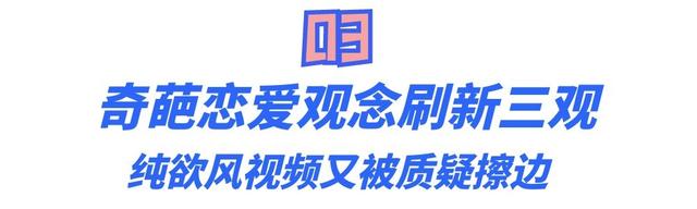 ai换脸井川里予啪啪网站，井川里予.（靠颜值两个月圈粉千万网名）
