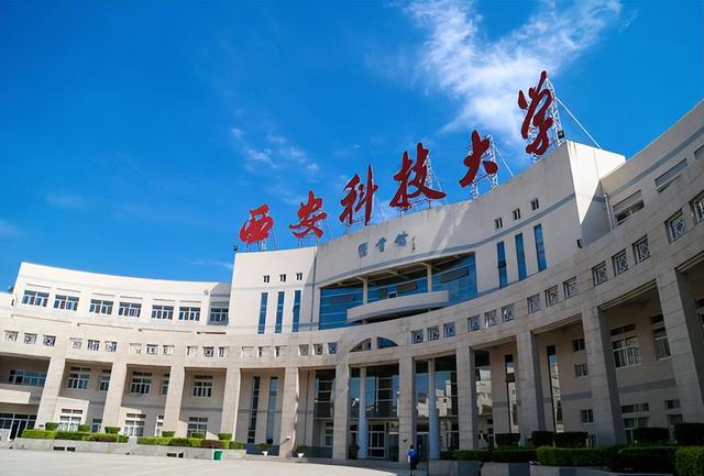 沈阳医科大学分数线，2019-2020辽宁二本大学排名理科及分数线（2022年高考490分推荐这些好大学）