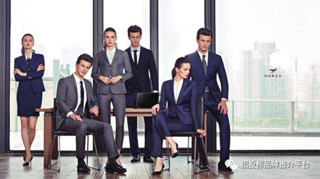 世界西装排名，世界西装十大名牌排名（2021中国职业装十大品牌）