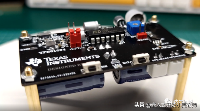 太阳能电池板制作，太阳能电池板制作（超级电容+太阳能实现7*24小时不间断电源DIY）