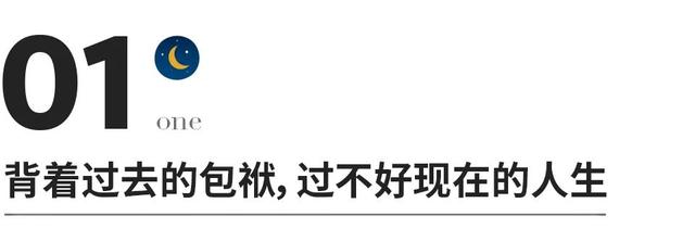 开始与结束的经典句子，开始与结束的经典句子英文（关好身后的门）