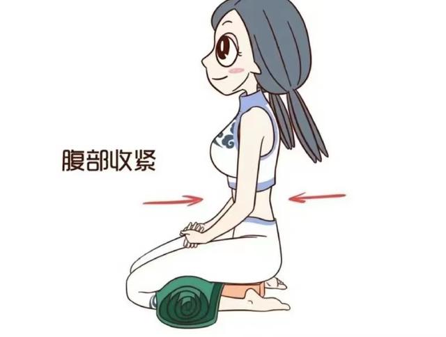 瑜伽基本坐姿练习动作讲解，瑜伽常见坐姿之
