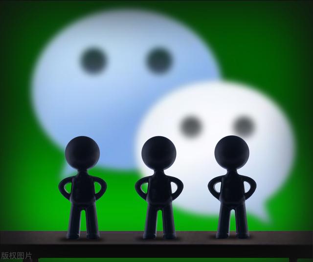 微信最多可以加多少人，华为手机微信最多可以加多少人（微信好友最多只能加5000个）