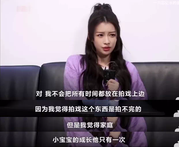 孙怡董子健官宣离婚！曾是少有的零绯闻夫妻，其实离婚早有预兆？