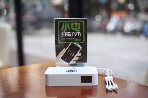 美团共享充电宝(共享充电宝怎么加盟)