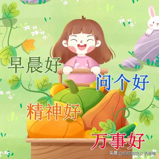 时光静好的短句，岁月静好短句（愿生活如阳光般美好）