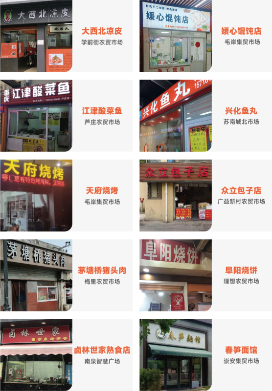 无锡地图高清版(无锡市锡山区地图最新)