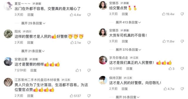 酒驾吊销驾照后多久能重考，酒驾驾驶证注销后多久才能重新考（公职人员酒驾的五种处罚结果）