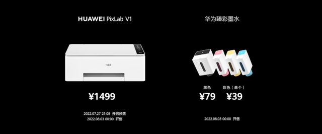 手机wps为什么不能导入视频，Office（华为新发布的鸿蒙3.0）