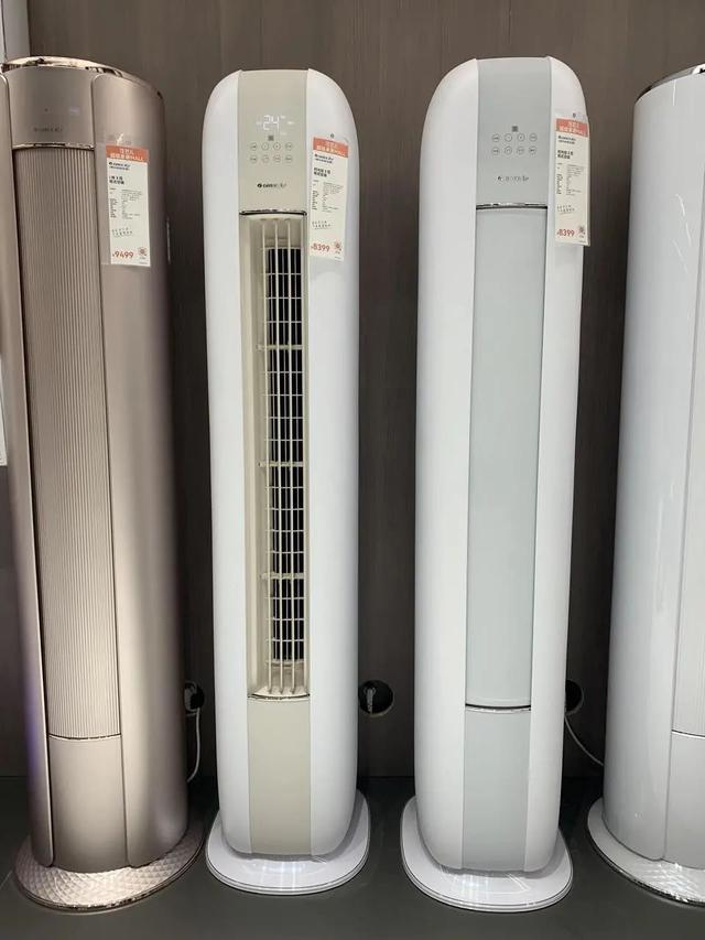 3p空调和大3p空调有什么区别，3p空调是多大的（难怪你家电费比邻居贵5倍）