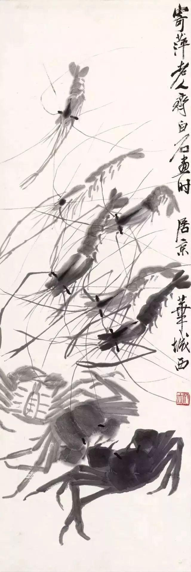 中国画之美，全在这四个方面