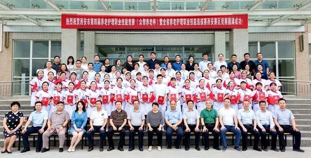 西安市所有五年制大专详细点，西安五年制大专有哪些（走进“省级示范院校”—西安医学高等专科学校）