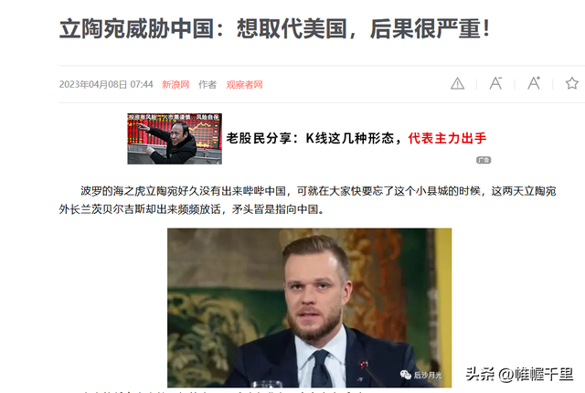 经典飞机有哪些型号，从三款经典战机的全球空军装备数看超级大国影响力