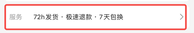 1688真的很便宜吗，1688是省钱平替