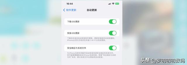 苹果8p屏幕上的圆点怎么设置，iphone8plus小圆点怎么设置（还在纠结是否升级的看过来）