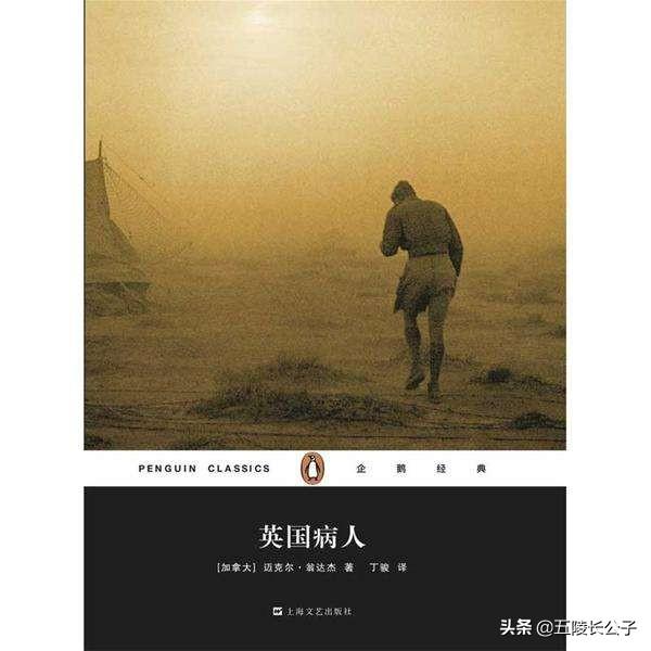 最好看的十本书推荐，告诉自己如何实现自我救赎